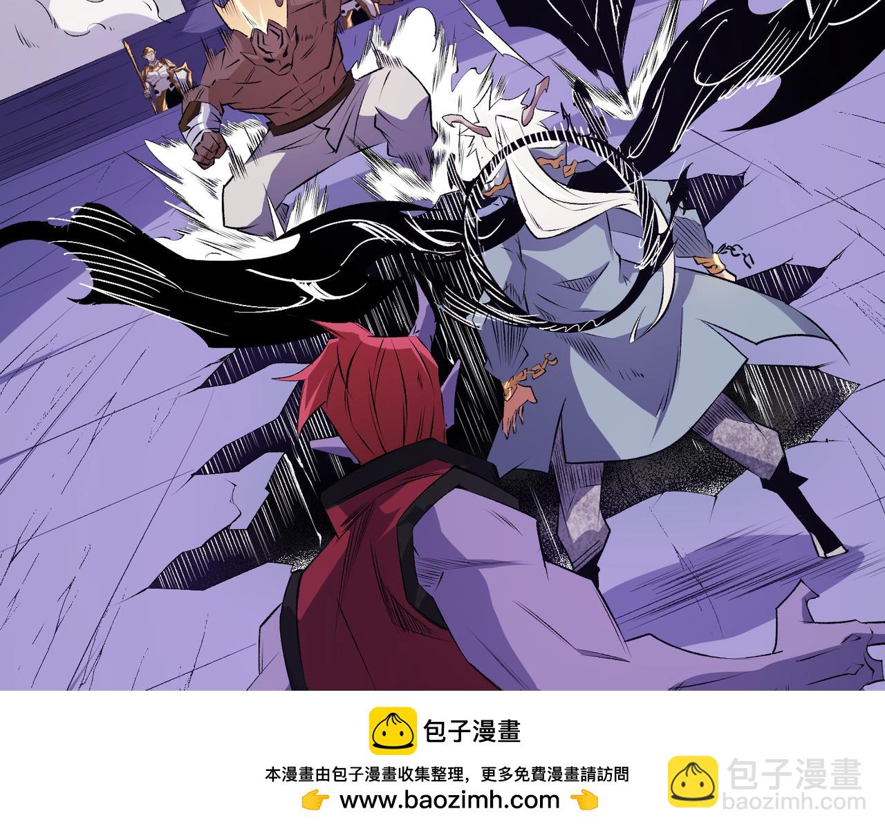 第103话 三大领主齐出，夜之瞳的意义(1/4)-第103话