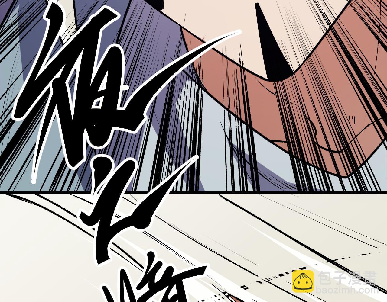 第105话  众望所归，我即黑夜君王！(1/4)-第105话