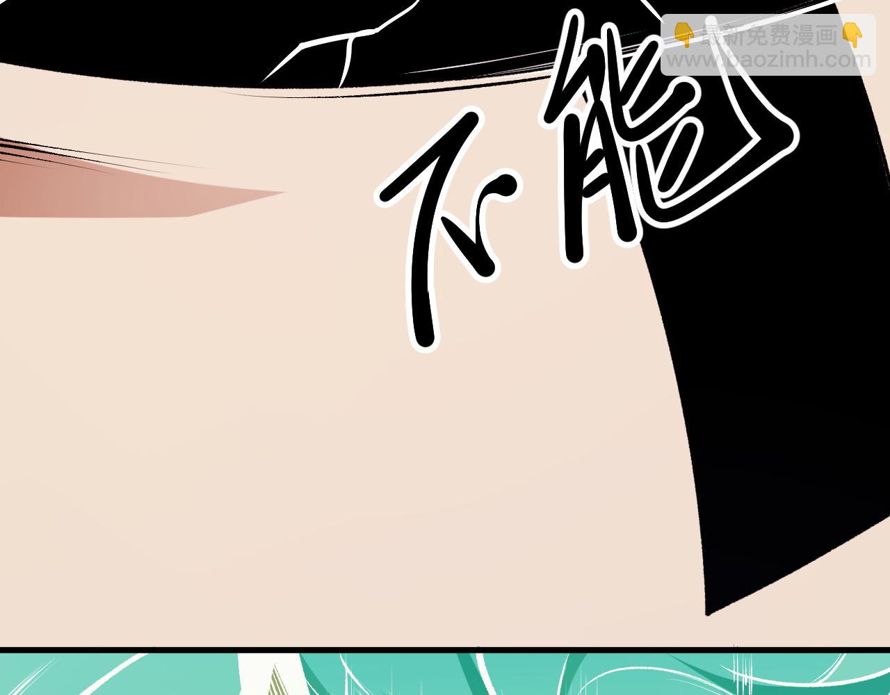 第105话  众望所归，我即黑夜君王！(1/4)-第105话
