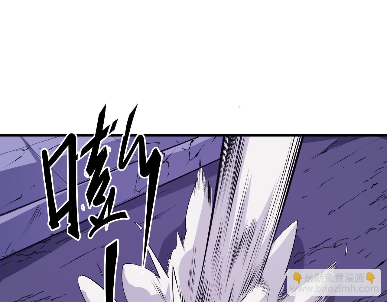 第105话  众望所归，我即黑夜君王！(1/4)-第105话
