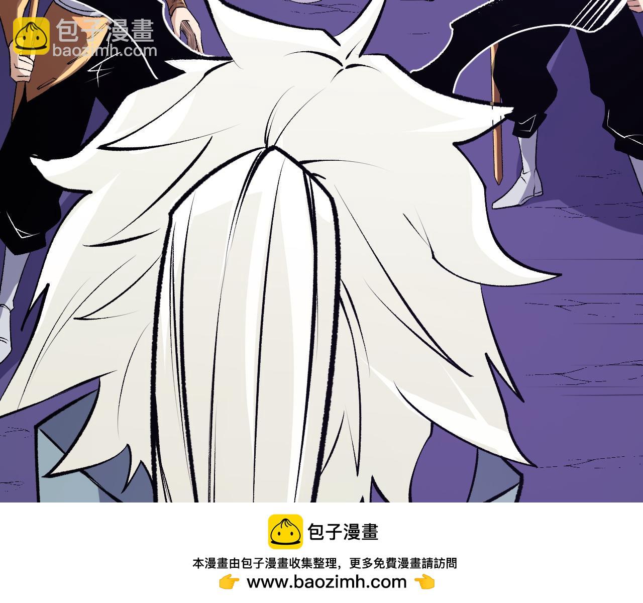 第105话  众望所归，我即黑夜君王！(1/4)-第105话