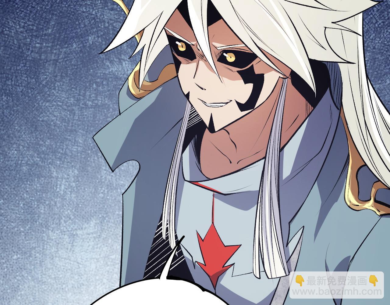 第107话 师徒对决，你可有资格让我拔剑？(1/3)-第107话