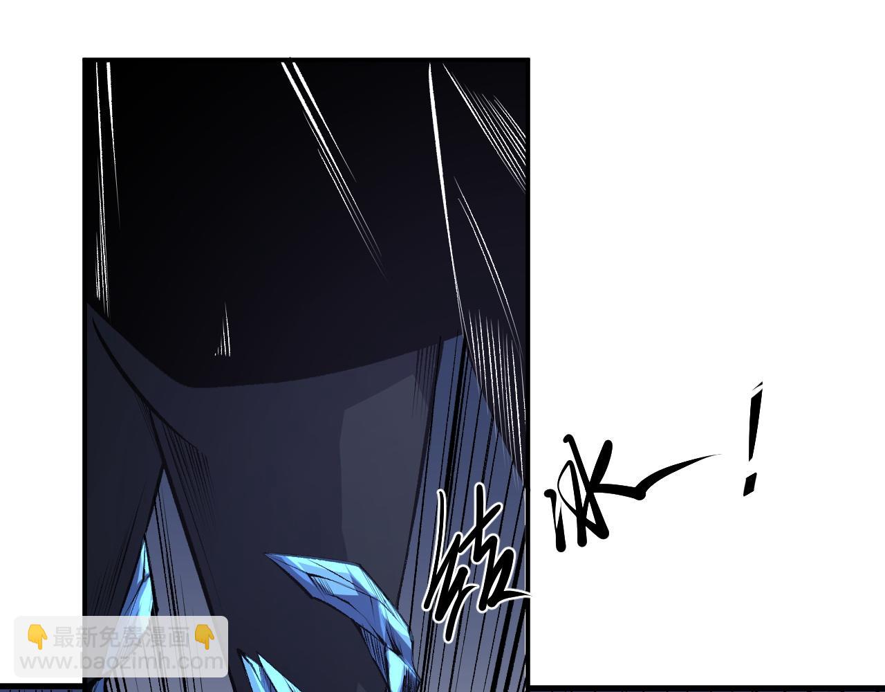 第107话 师徒对决，你可有资格让我拔剑？(1/3)-第107话