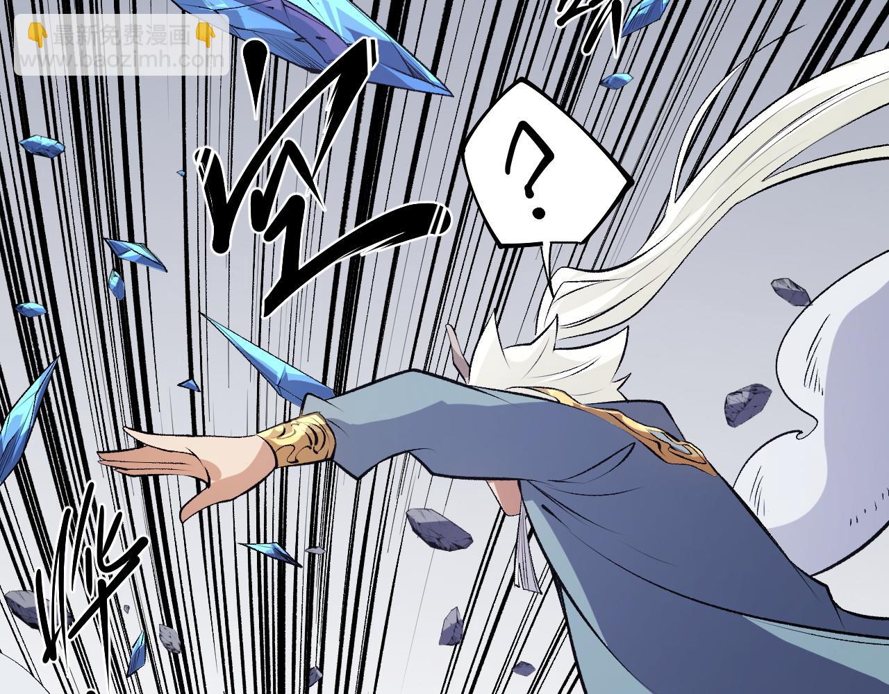 第107话 师徒对决，你可有资格让我拔剑？(1/3)-第107话