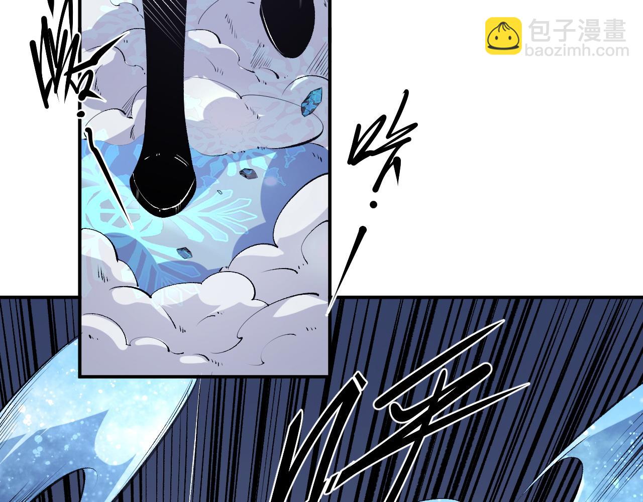 第107话 师徒对决，你可有资格让我拔剑？(1/3)-第107话