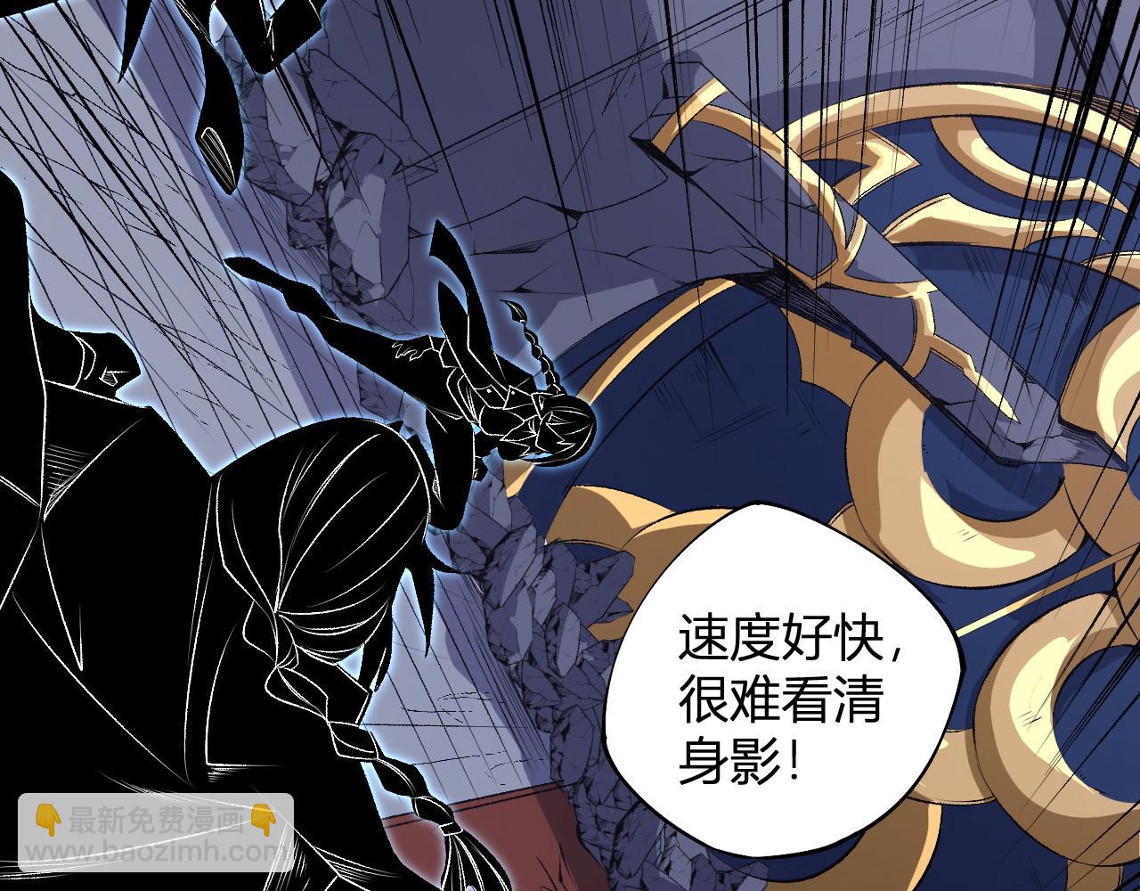 第107话 师徒对决，你可有资格让我拔剑？(1/3)-第107话