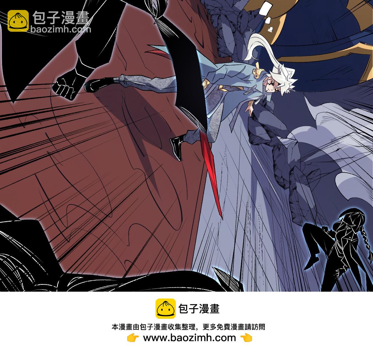第107话 师徒对决，你可有资格让我拔剑？(1/3)-第107话