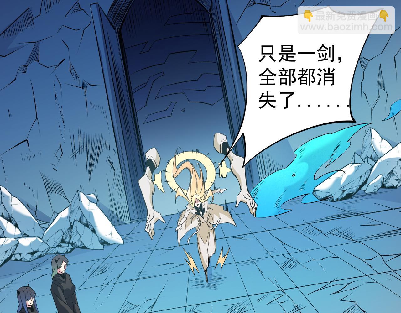 第109话 本源之力与本源技能(1/3)-第109话