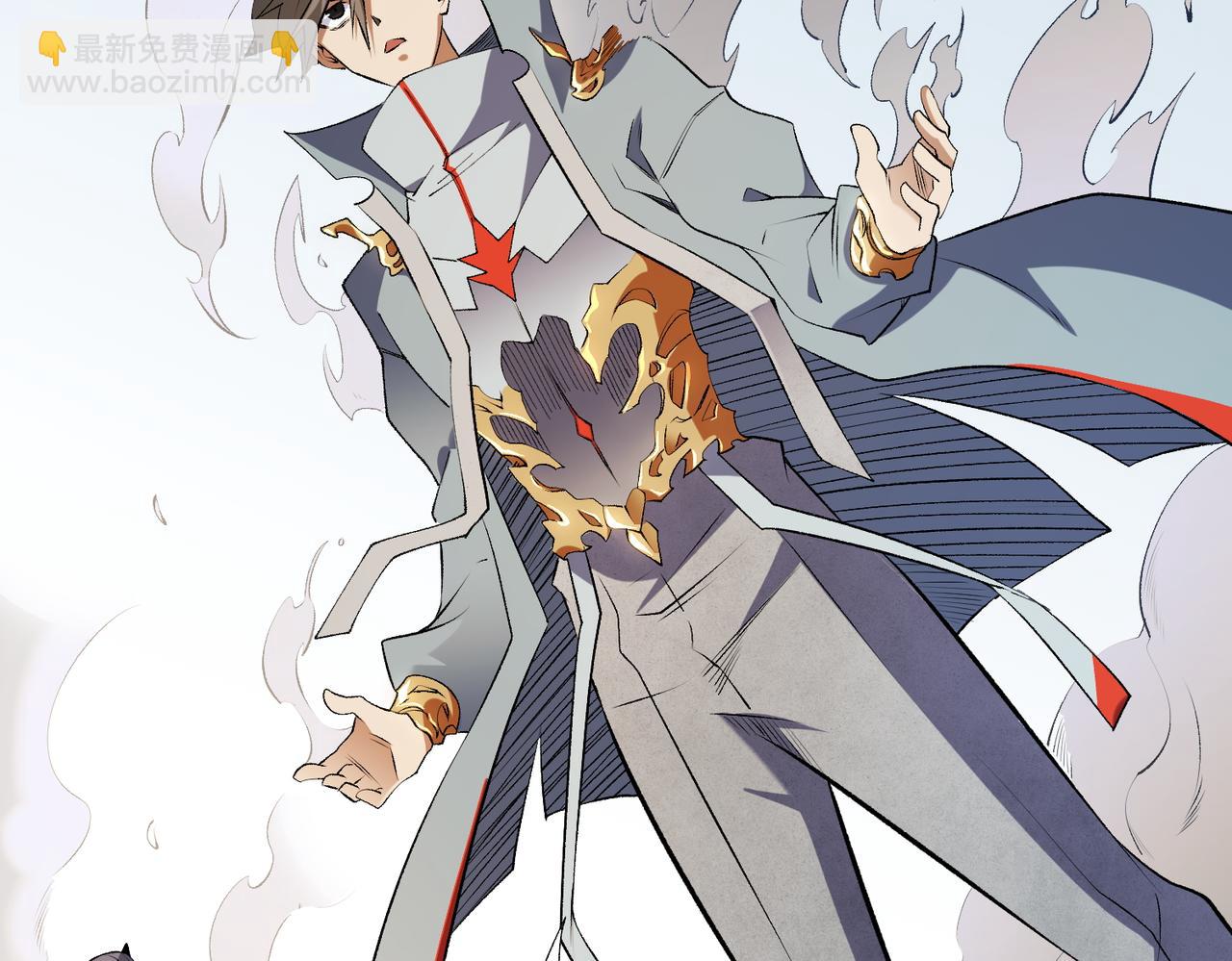 第111话 亲身感受才知其中差异！(1/3)-第111话