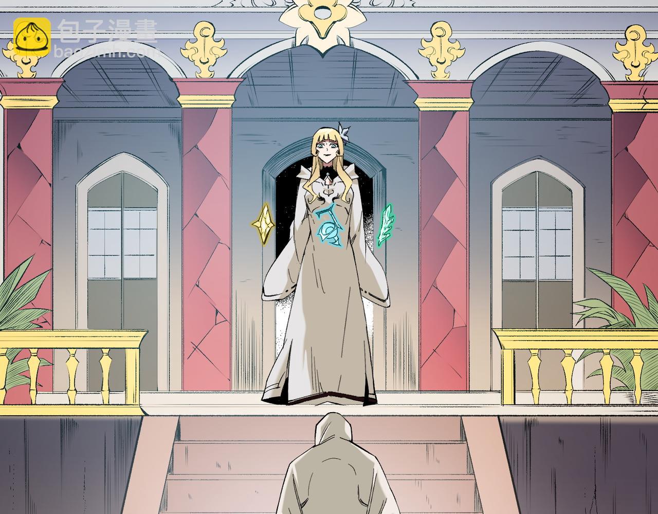 第111话 亲身感受才知其中差异！(1/3)-第111话