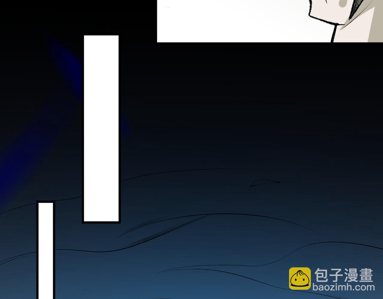 第111话 亲身感受才知其中差异！(1/3)-第111话