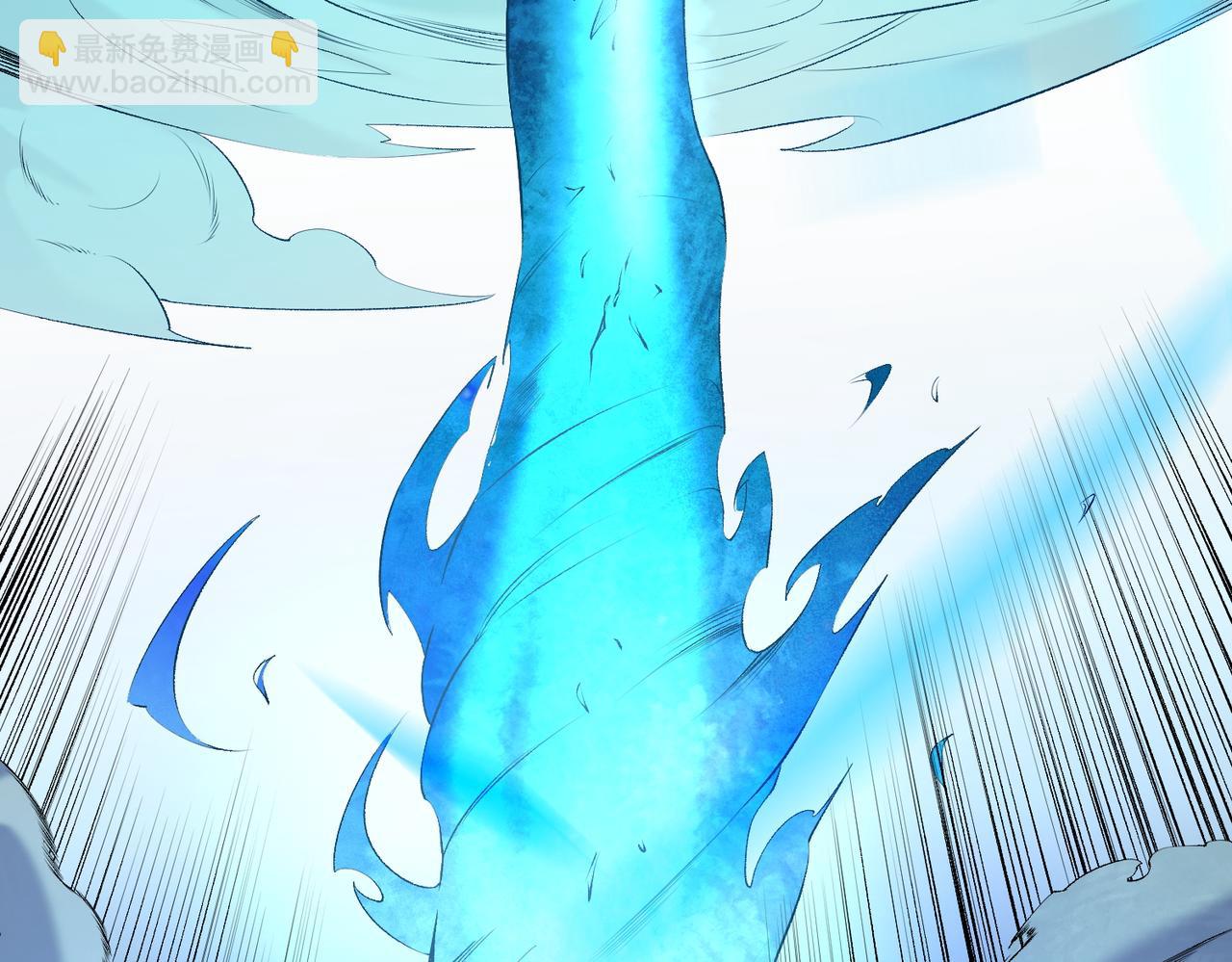 第111话 亲身感受才知其中差异！(1/3)-第111话