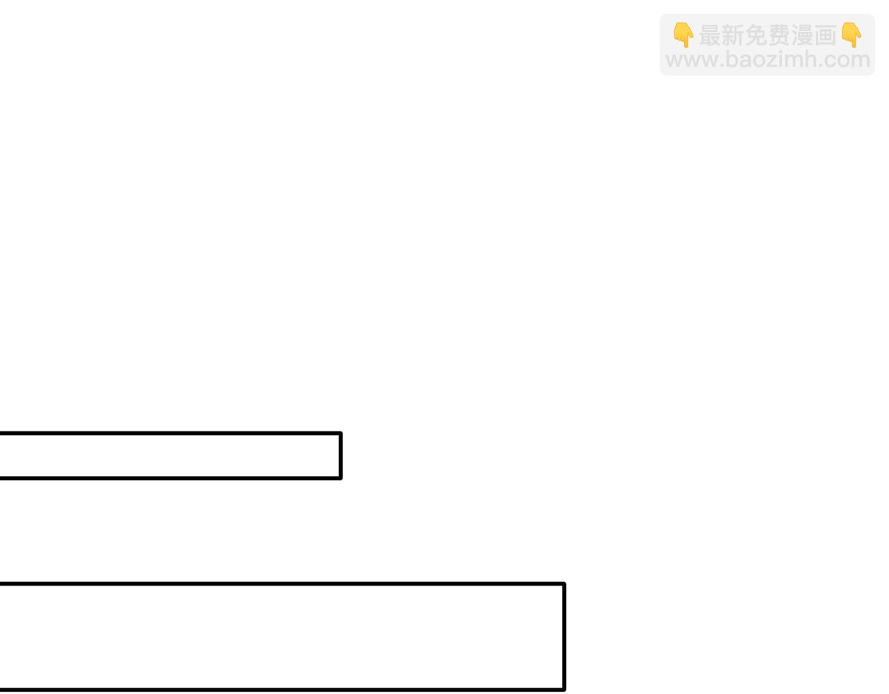 第111话 亲身感受才知其中差异！(1/3)-第111话