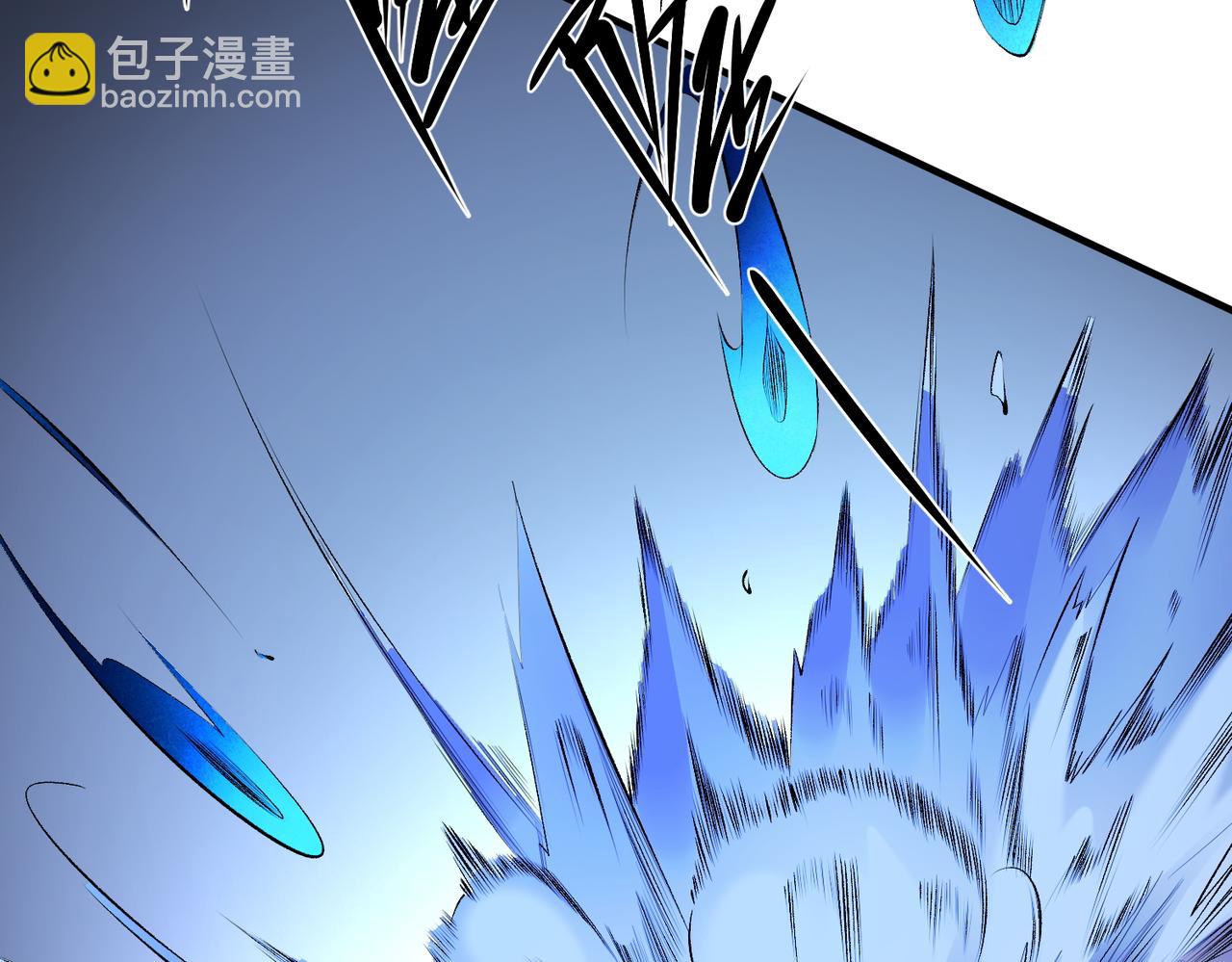 第111话 亲身感受才知其中差异！(1/3)-第111话
