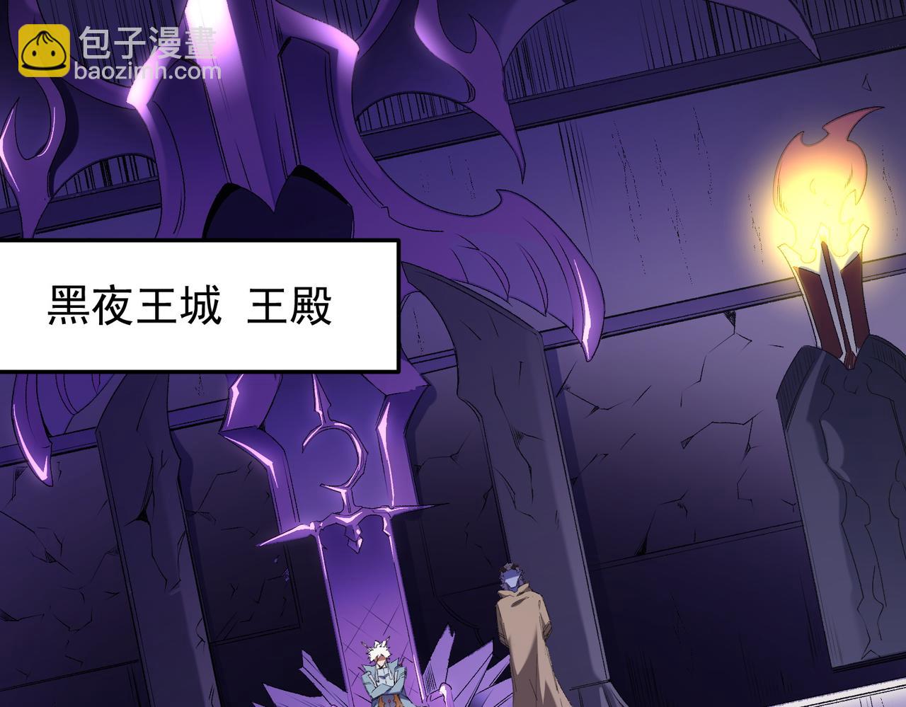 第113话 被掩盖的真相，从未返回的士兵(1/3)-第113话