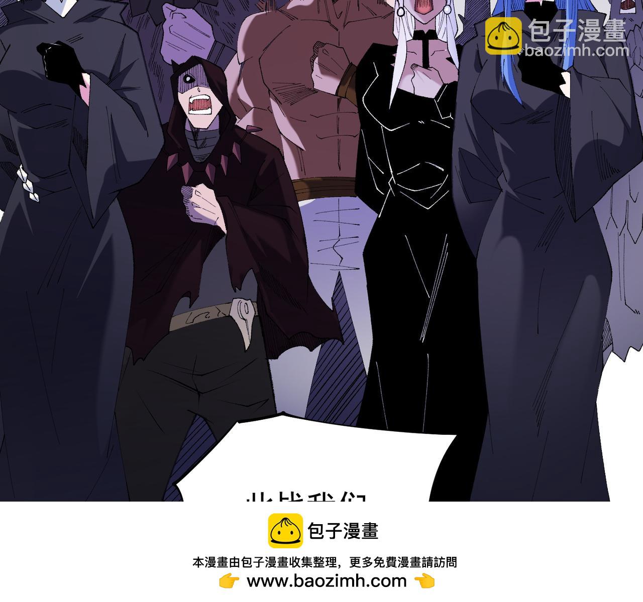 第113话 被掩盖的真相，从未返回的士兵(1/3)-第113话