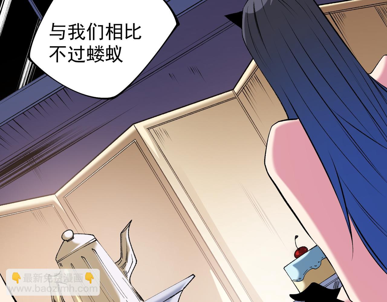 第113话 被掩盖的真相，从未返回的士兵(1/3)-第113话