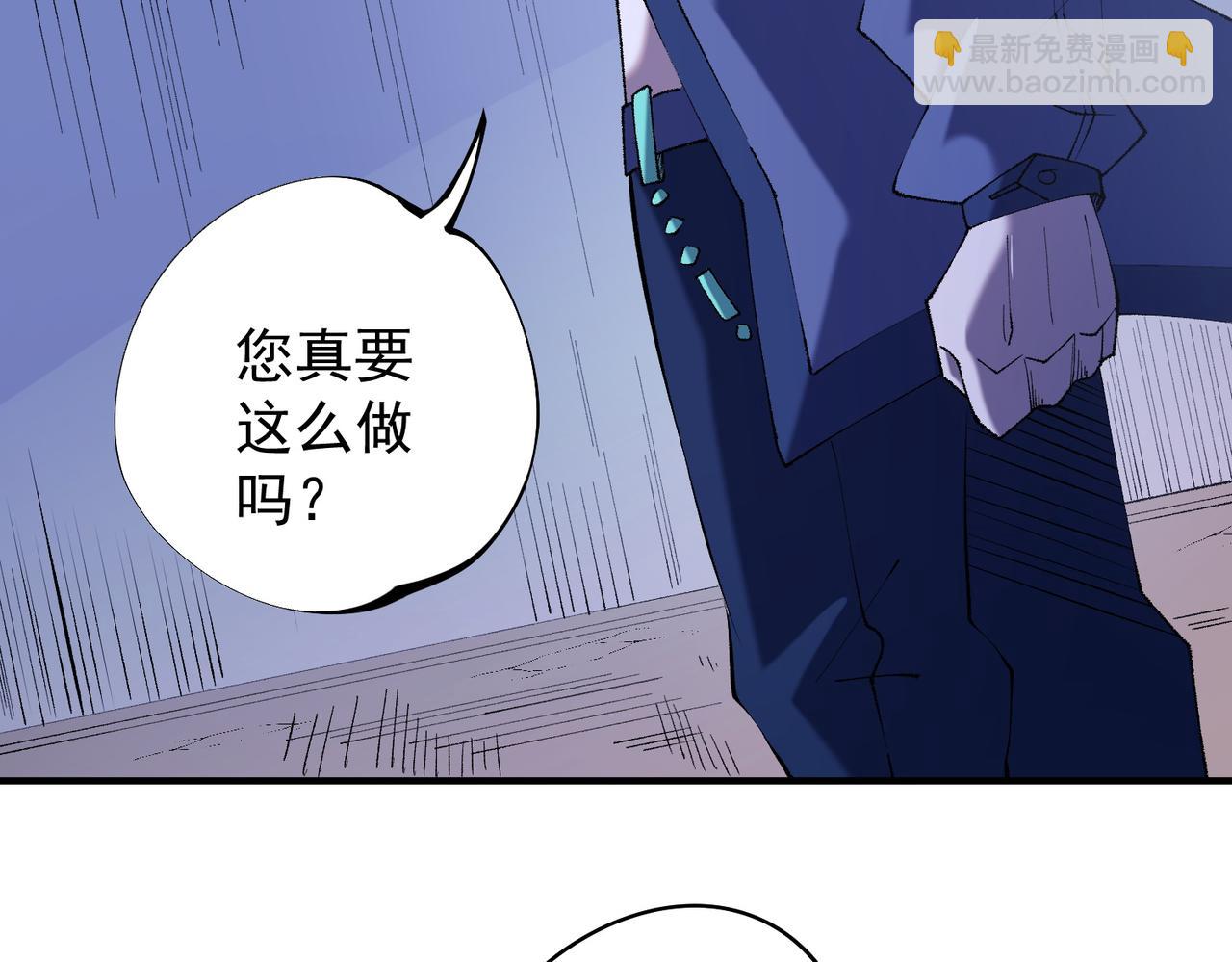 第115话 战争开始！首战先投降？(1/3)-第115话