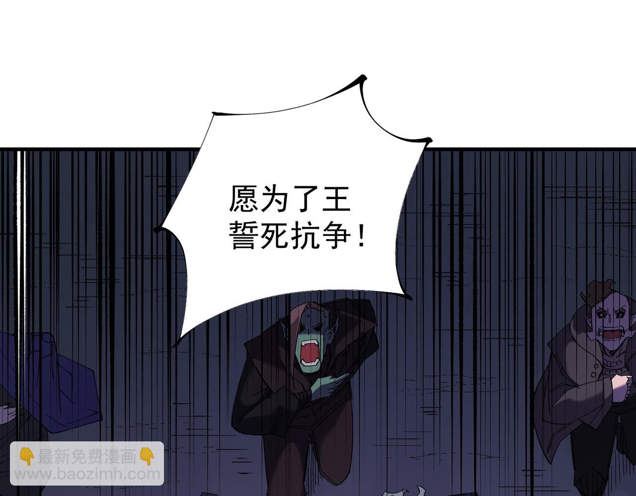 第115话 战争开始！首战先投降？(1/3)-第115话