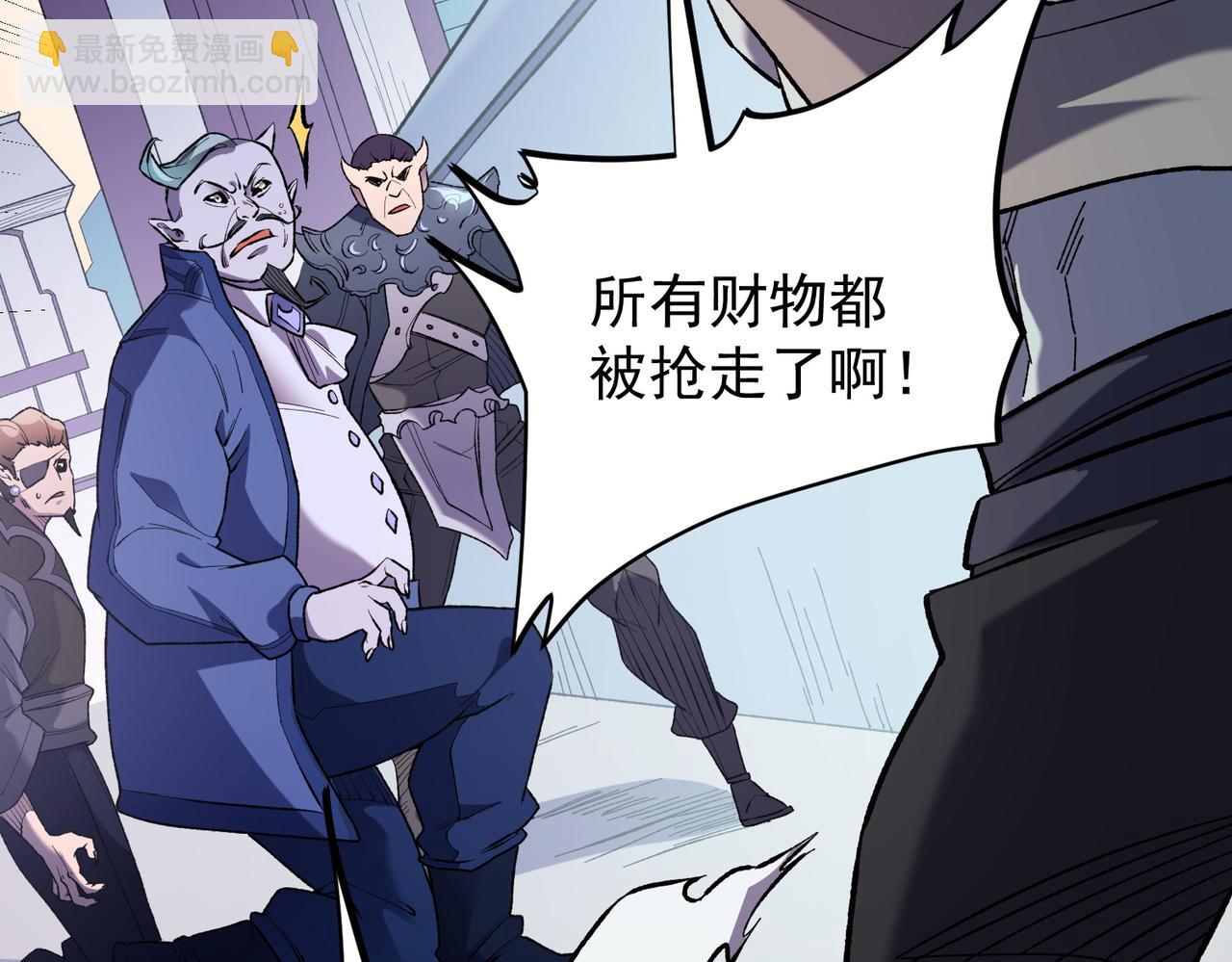 第115话 战争开始！首战先投降？(1/3)-第115话