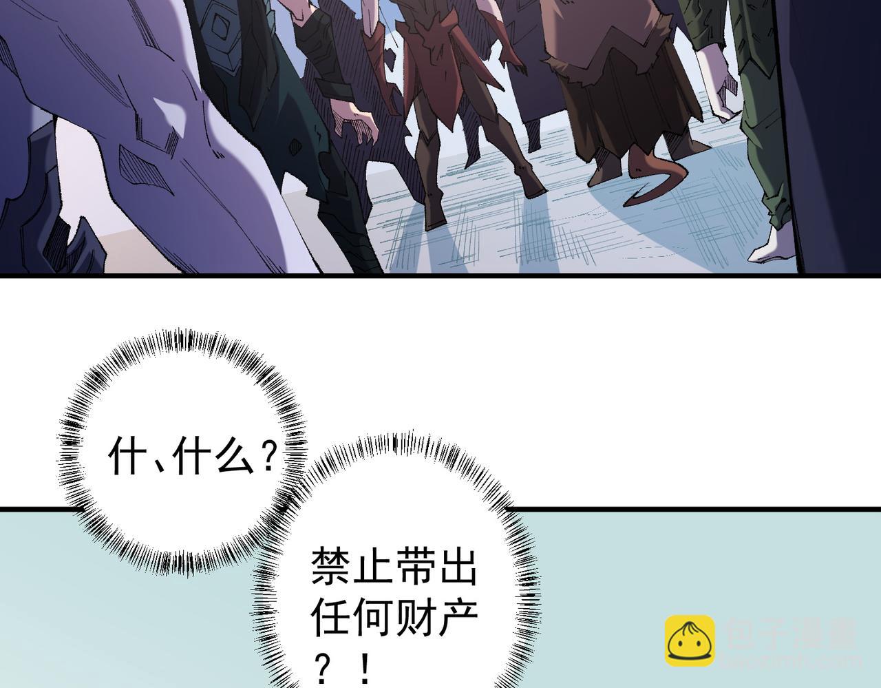 第115话 战争开始！首战先投降？(1/3)-第115话