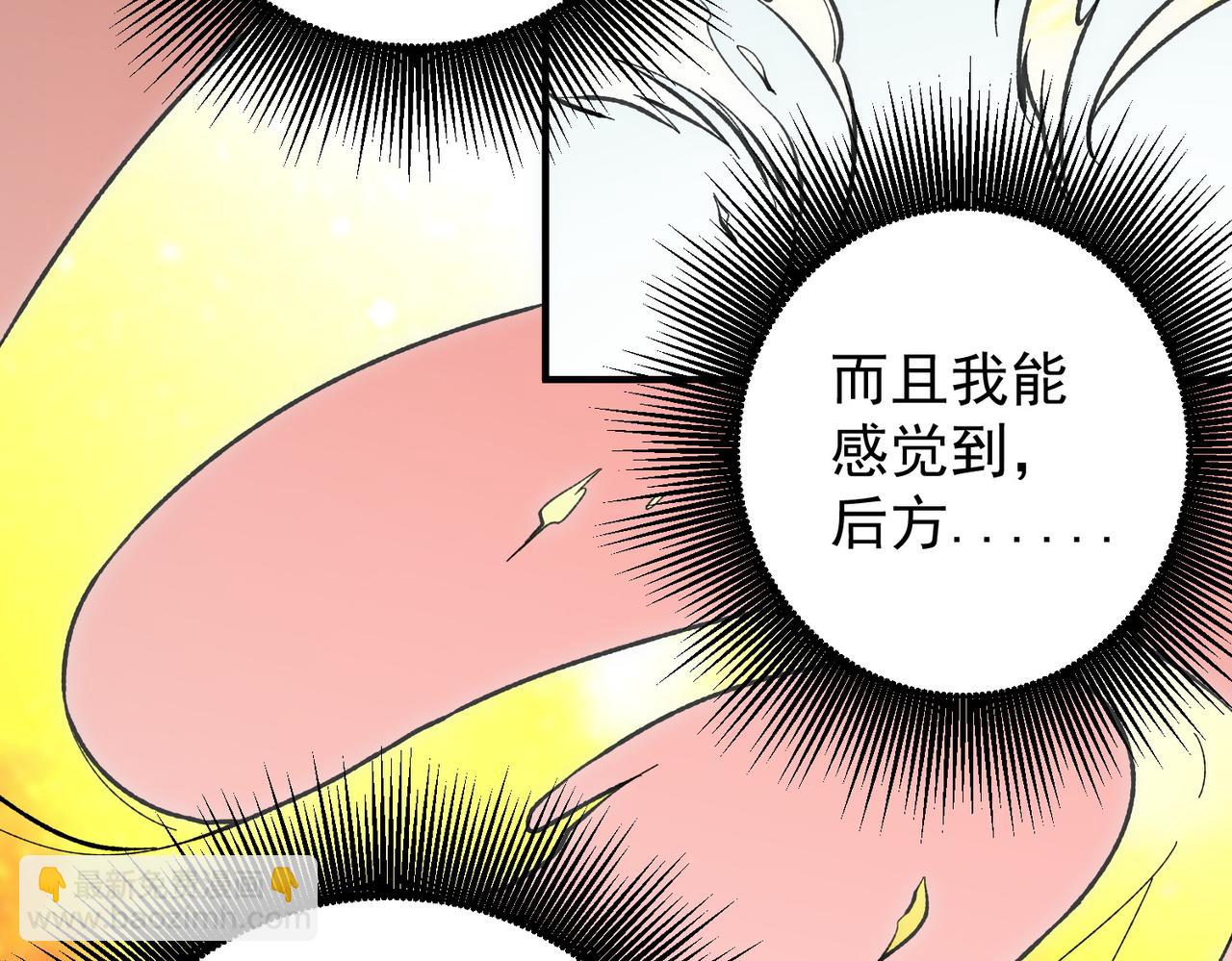 第117话 狼狈逃窜，联军的屈辱！(1/3)-第117话