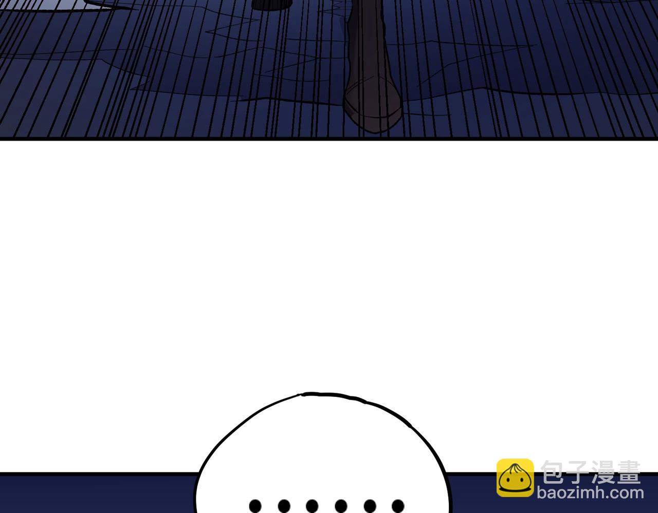 第119话 骑脸挑衅？准备，迎战魔尊！(1/3)-第119话