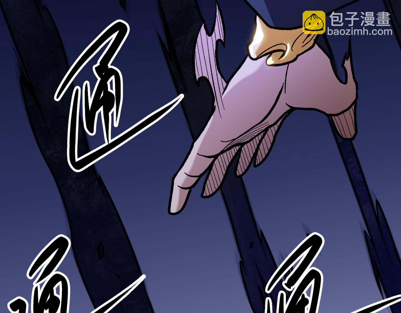 第119话 骑脸挑衅？准备，迎战魔尊！(1/3)-第119话