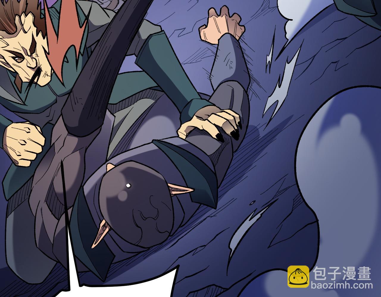 第119话 骑脸挑衅？准备，迎战魔尊！(1/3)-第119话