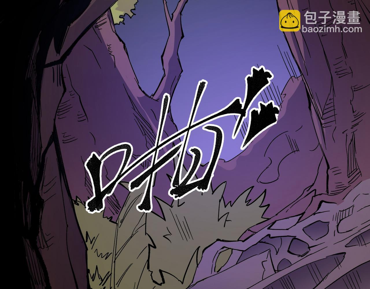 第13话 强行突破，决战最终BOSS！(1/4)-第13话