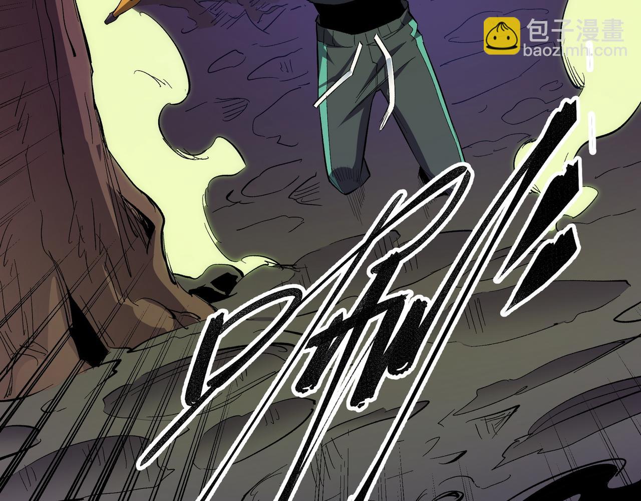 第13话 强行突破，决战最终BOSS！(1/4)-第13话