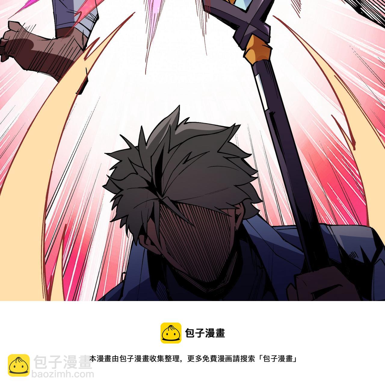 第13话 强行突破，决战最终BOSS！(1/4)-第13话