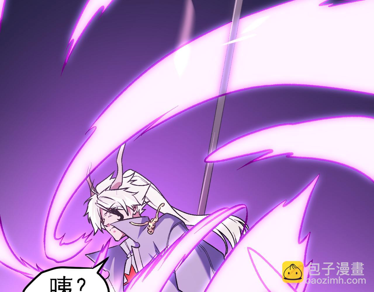 第123话 黑夜王城里的......魔主级人类？(1/3)-第123话