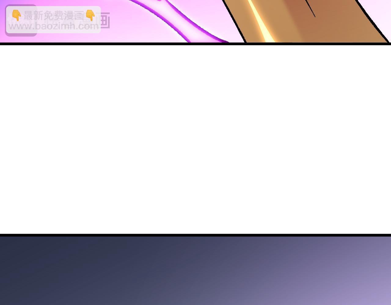 第123话 黑夜王城里的......魔主级人类？(1/3)-第123话