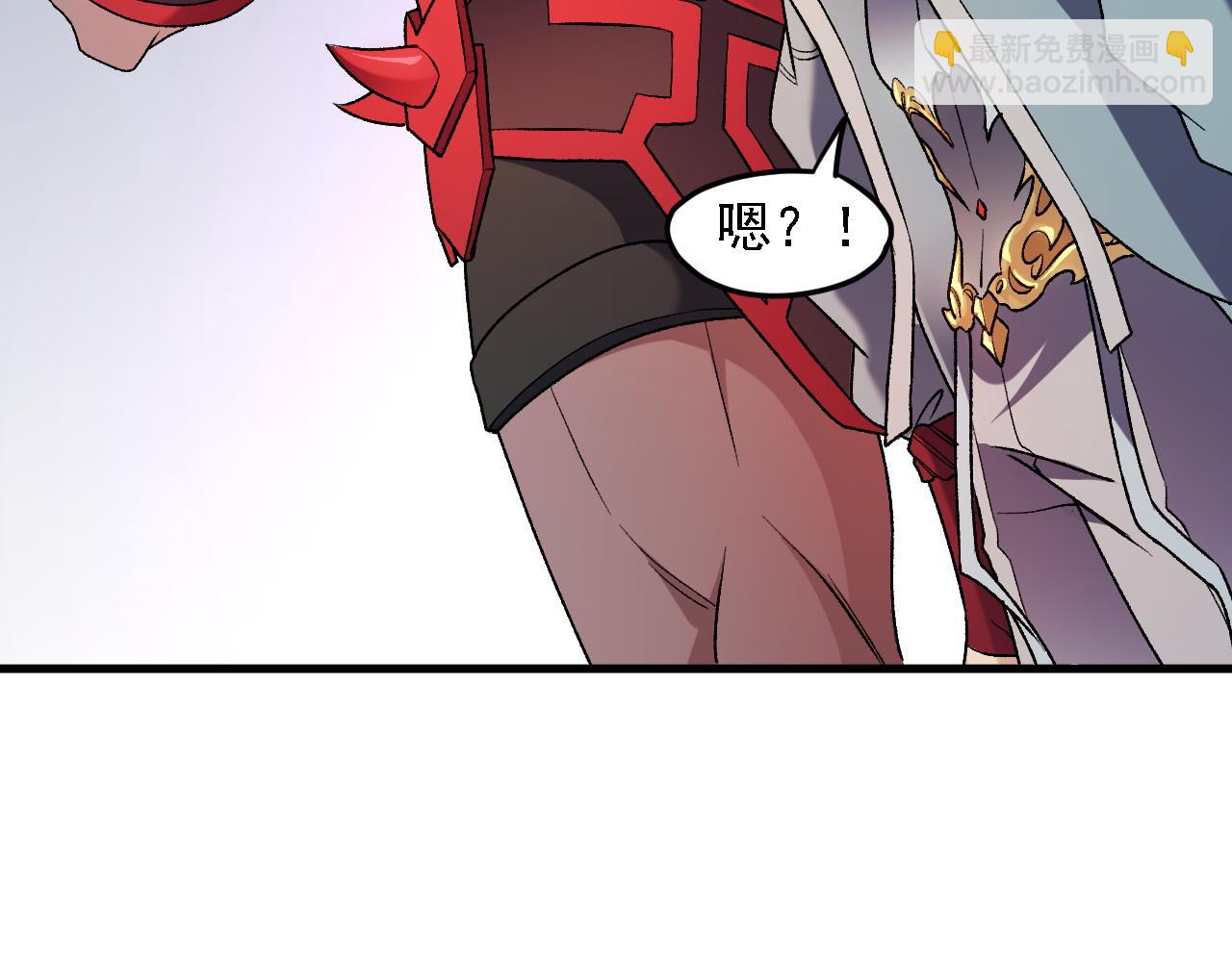 第123话 黑夜王城里的......魔主级人类？(1/3)-第123话