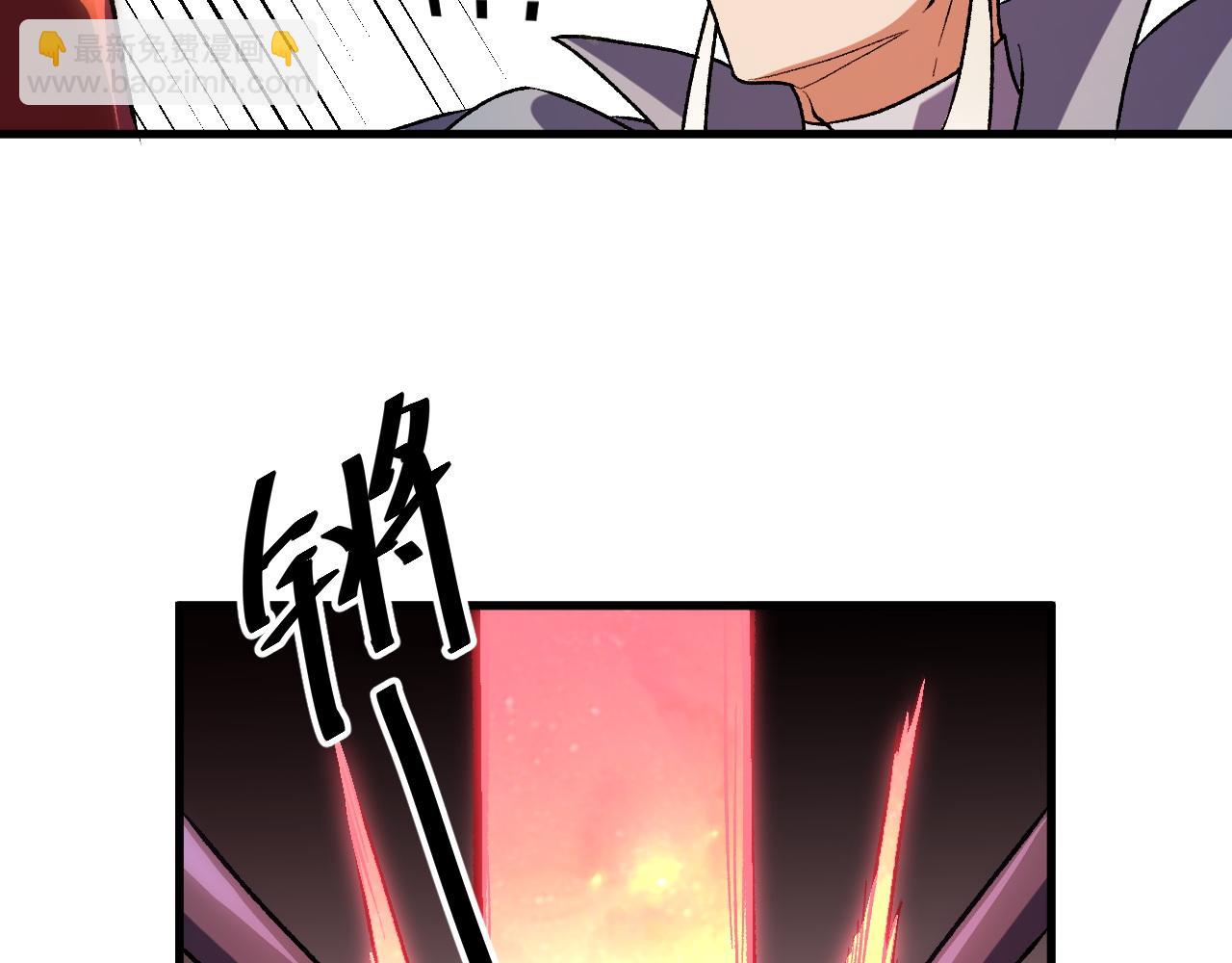 第123话 黑夜王城里的......魔主级人类？(1/3)-第123话