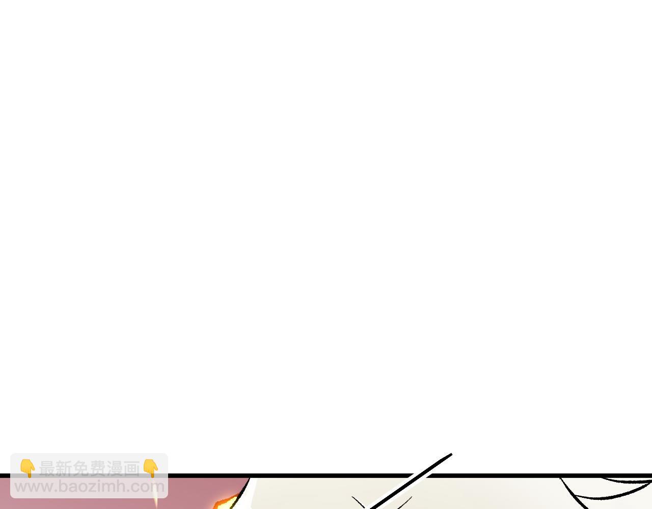 第123话 黑夜王城里的......魔主级人类？(1/3)-第123话