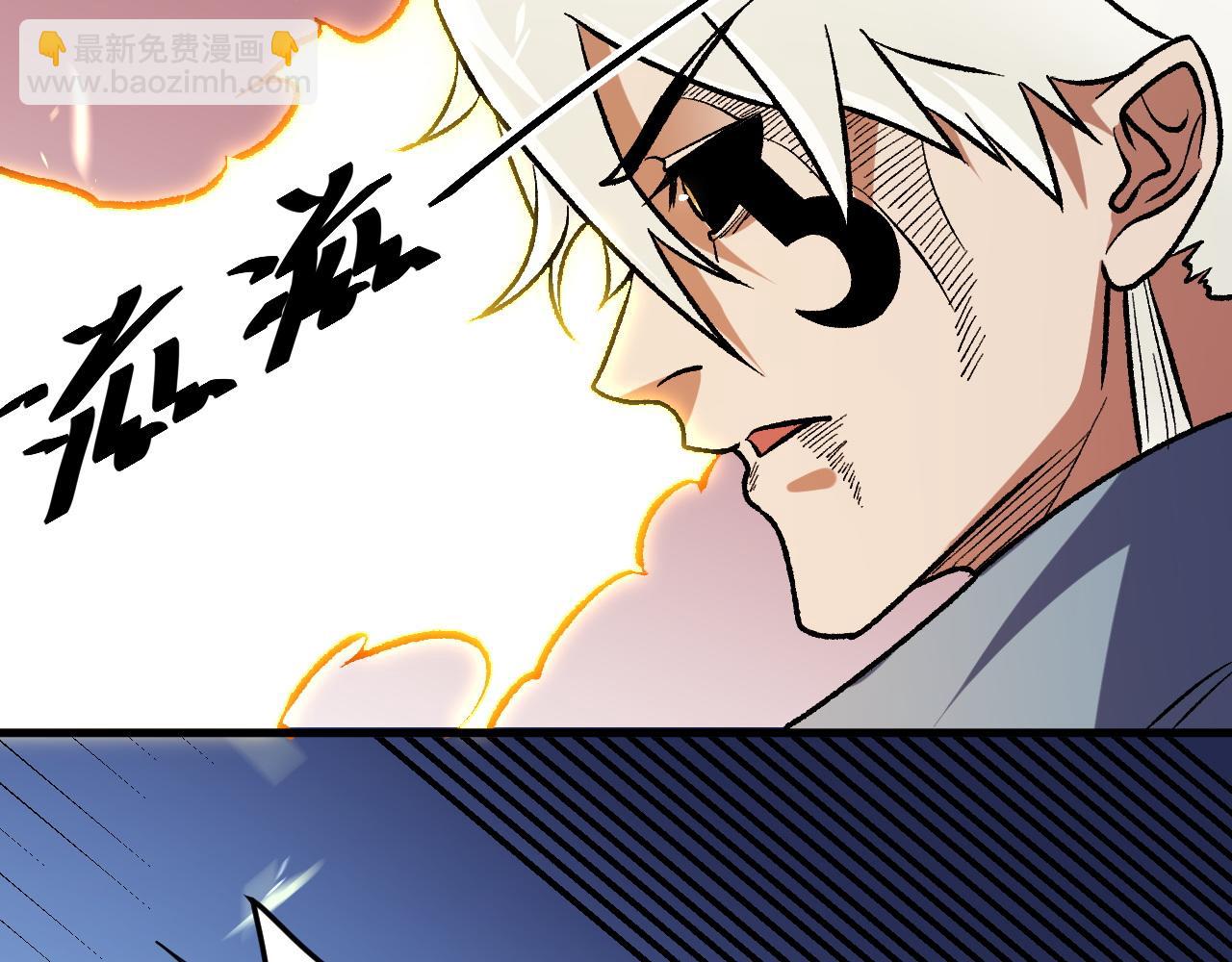 第123话 黑夜王城里的......魔主级人类？(1/3)-第123话