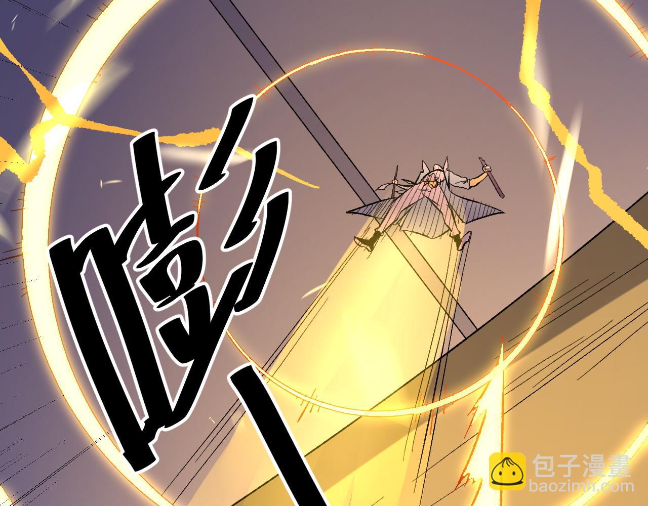 第123话 黑夜王城里的......魔主级人类？(1/3)-第123话