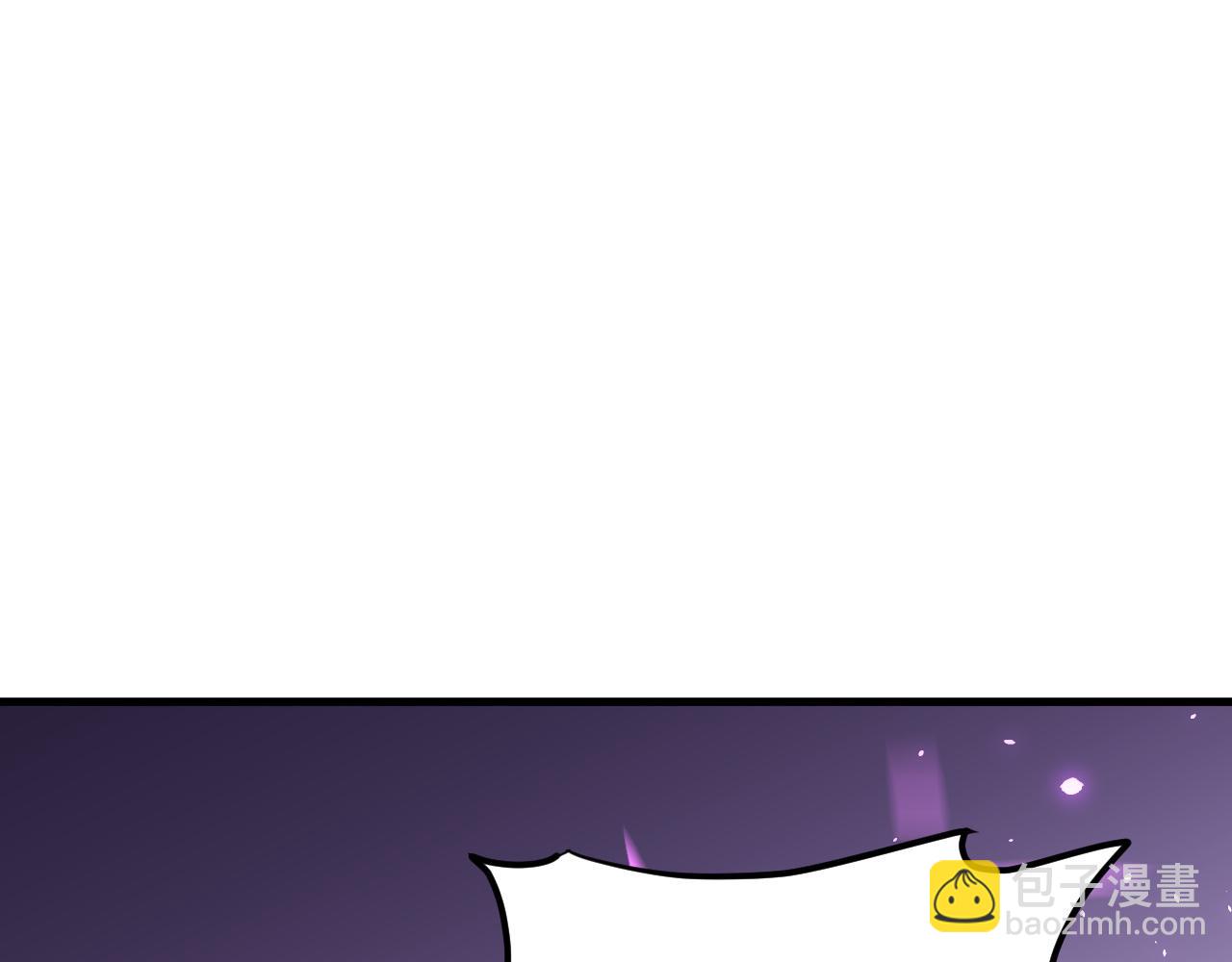 第125话 单挑定胜负？云辰VS魔尊！(1/3)-第125话