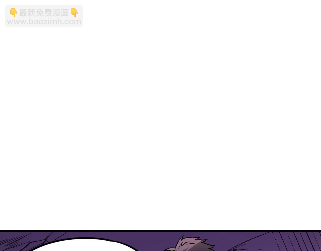 第125话 单挑定胜负？云辰VS魔尊！(1/3)-第125话