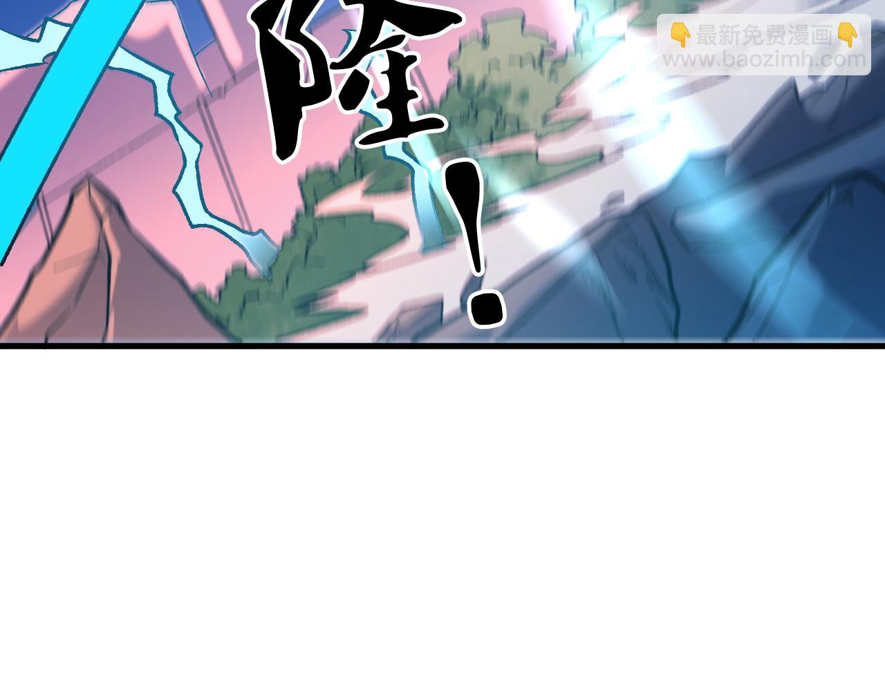第127话 战争结束，夏倾城分身的最终任务(1/3)-第127话