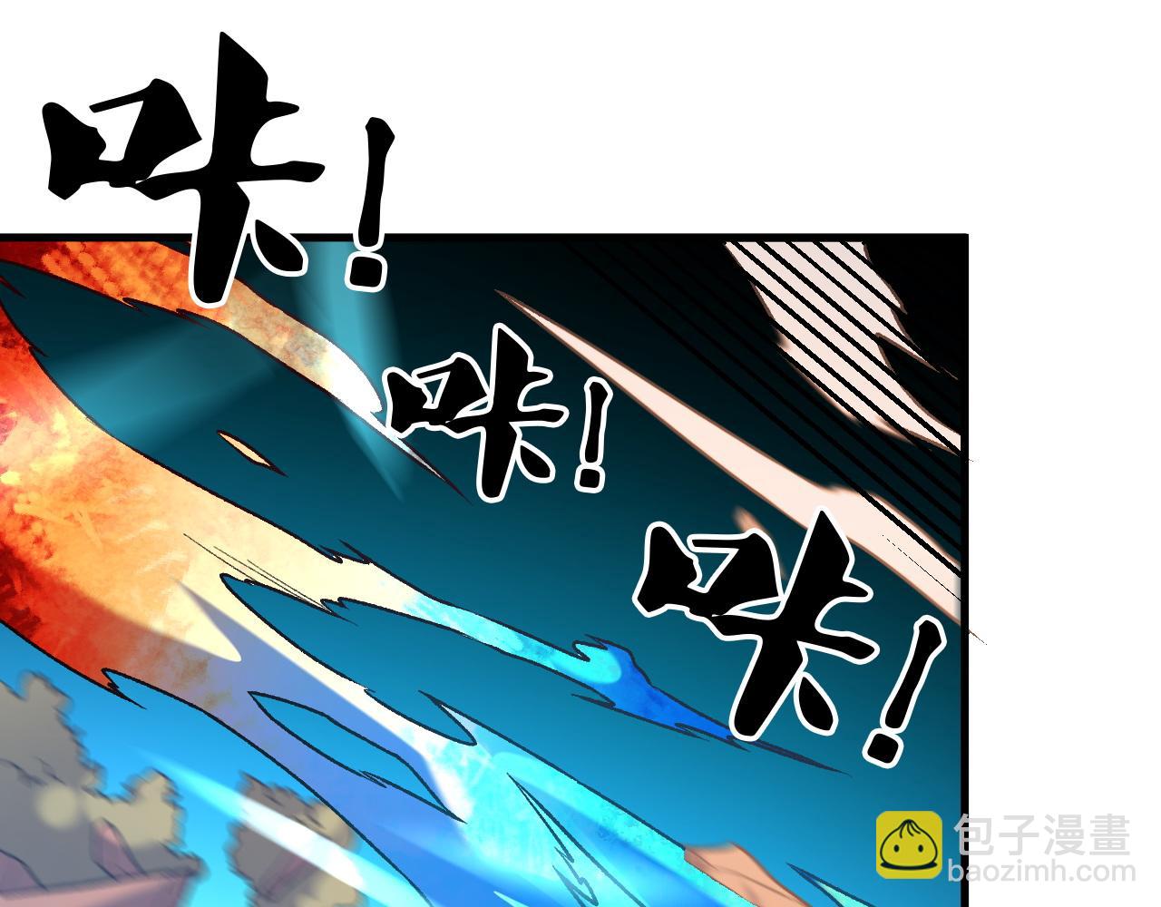 第127话 战争结束，夏倾城分身的最终任务(1/3)-第127话
