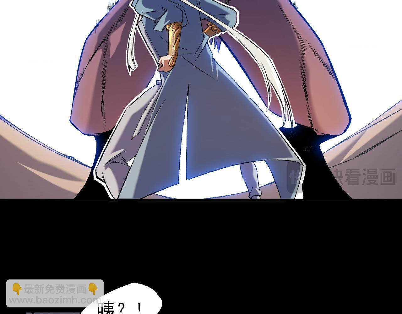 第131话 钱？我有的是！(1/3)-第131话