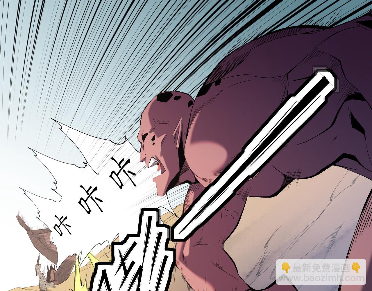 第131话 钱？我有的是！(1/3)-第131话