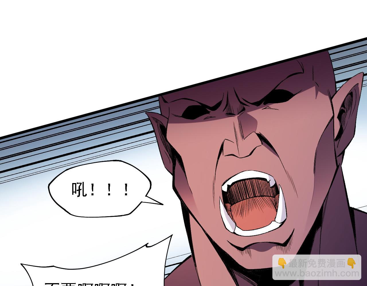 第131话 钱？我有的是！(1/3)-第131话