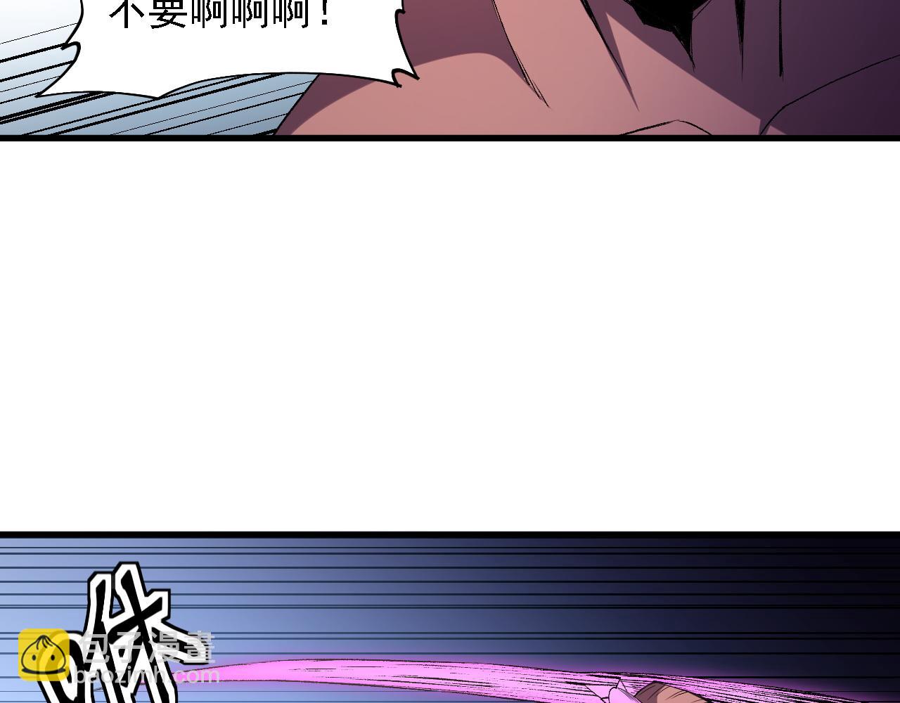 第131话 钱？我有的是！(1/3)-第131话