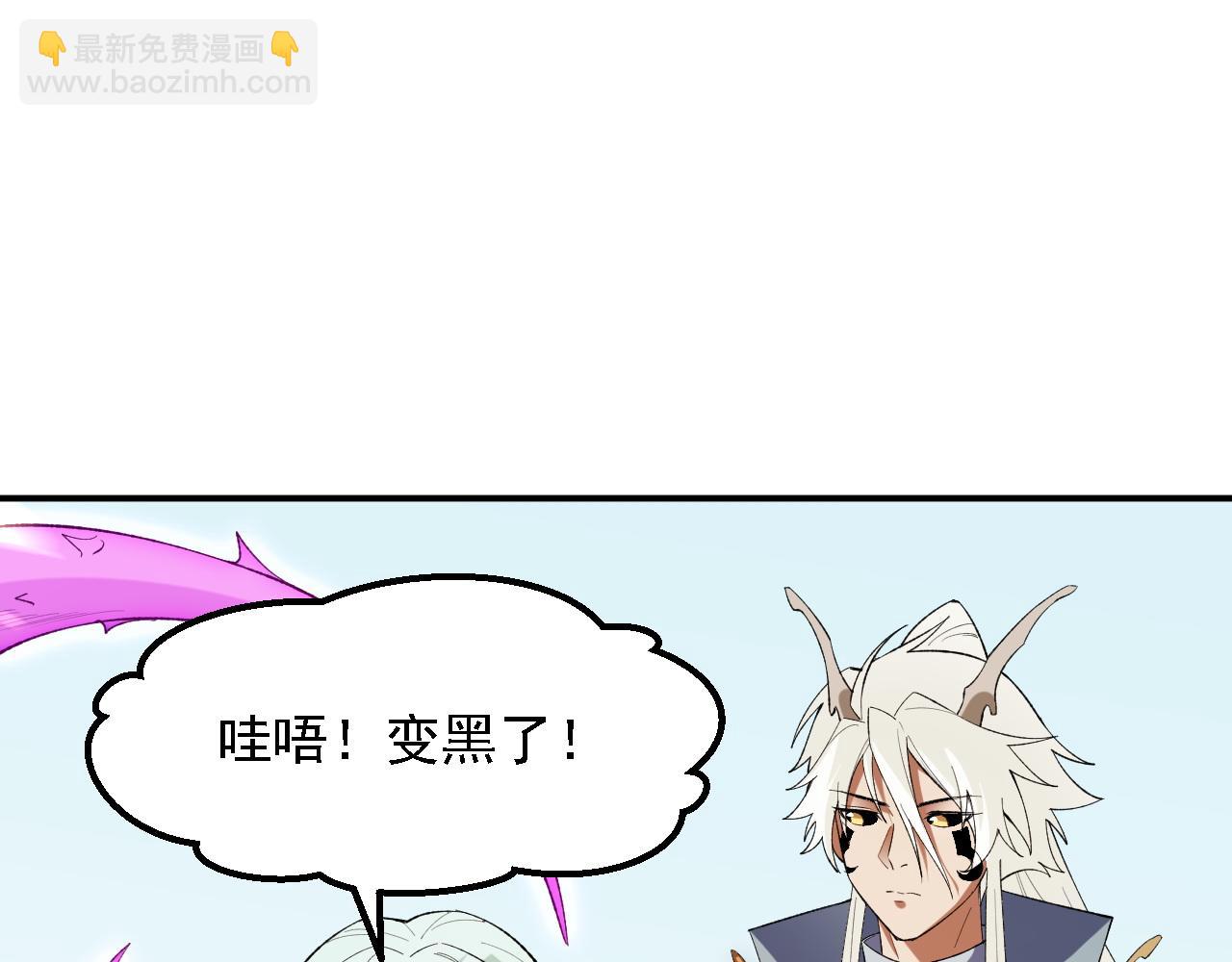 第131话 钱？我有的是！(1/3)-第131话