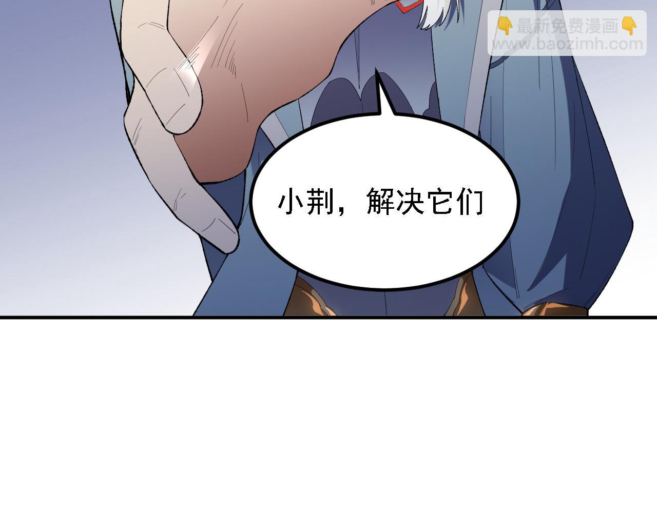 第131话 钱？我有的是！(1/3)-第131话