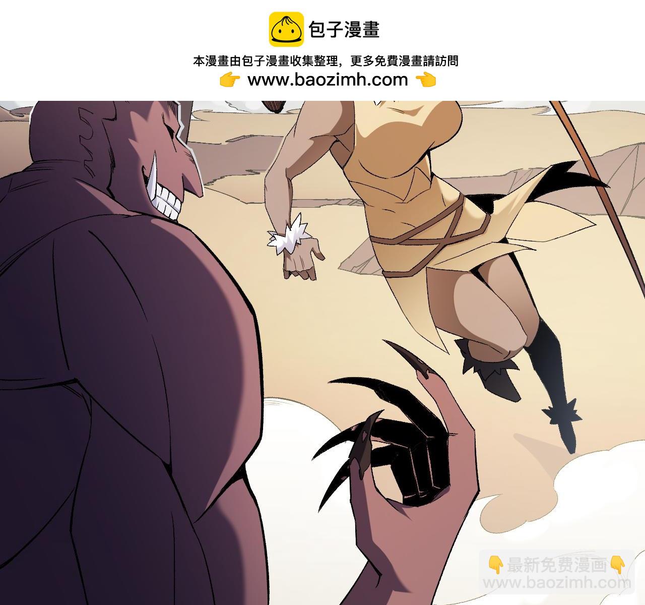 第131话 钱？我有的是！(1/3)-第131话